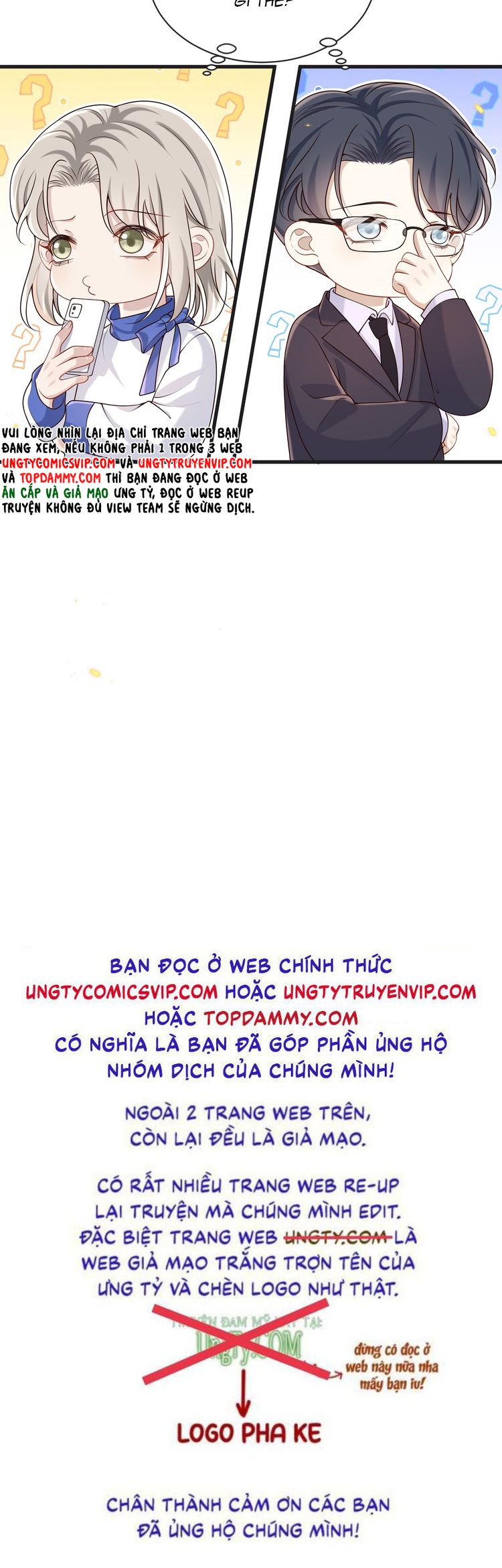 Anh Ấy Đến Từ Màn Đêm Chapter 56 - Trang 4