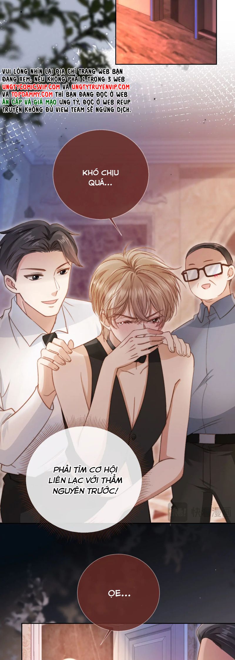 Bạch Nguyệt Quang Hắn Yêu Thế Thân Rồi Sao?! Chapter 36 - Trang 4