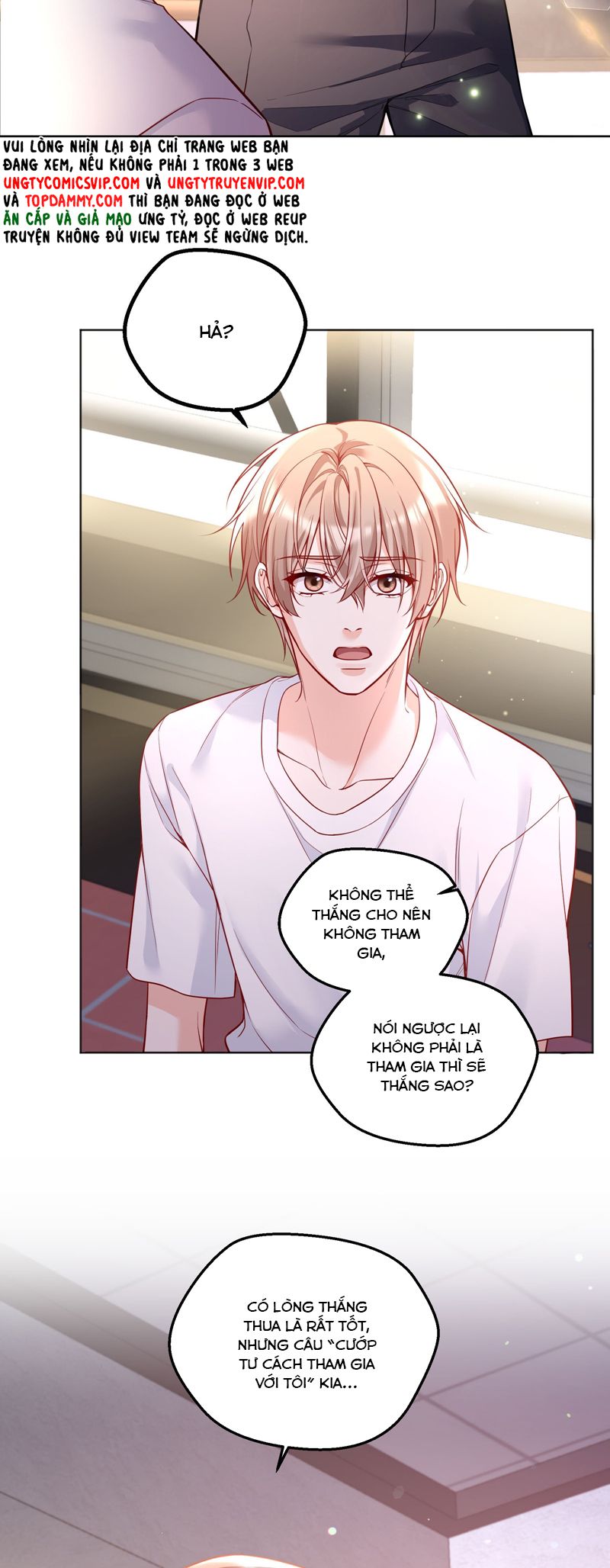 Vũ Khúc Đoàn Sơ Hạ Chap 18 - Trang 4