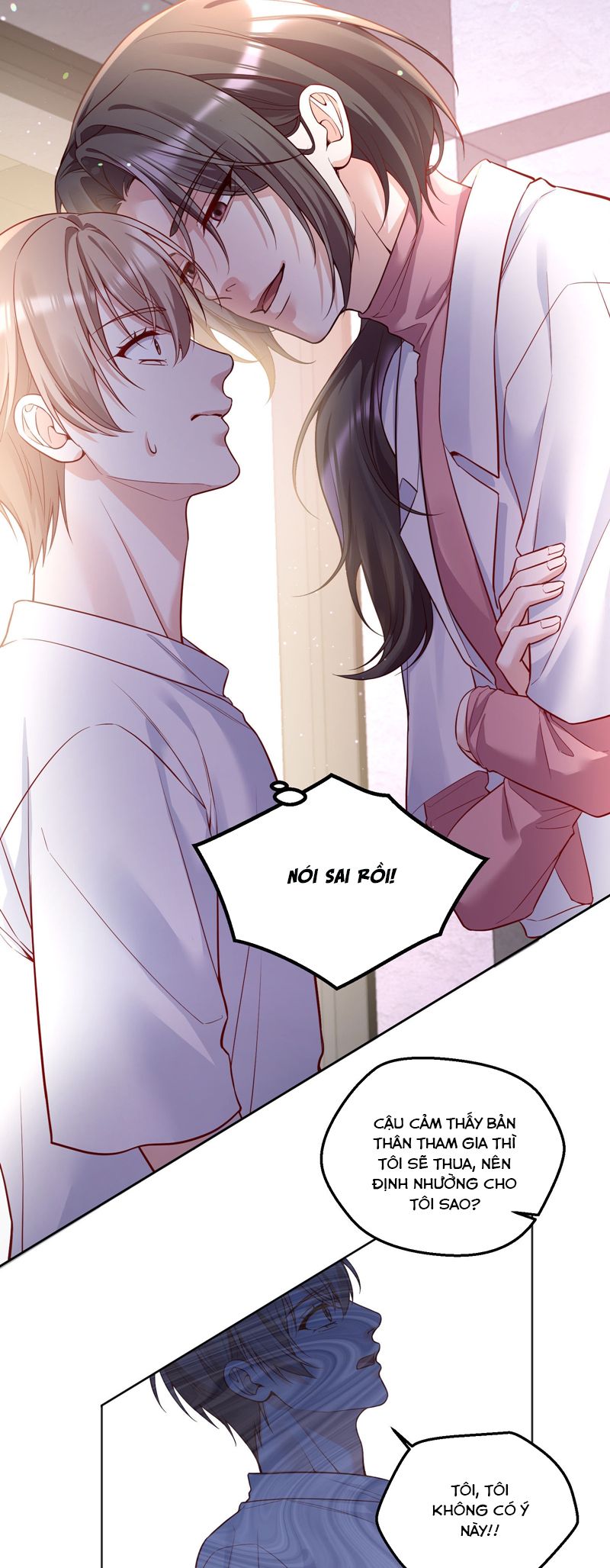 Vũ Khúc Đoàn Sơ Hạ Chap 18 - Trang 4