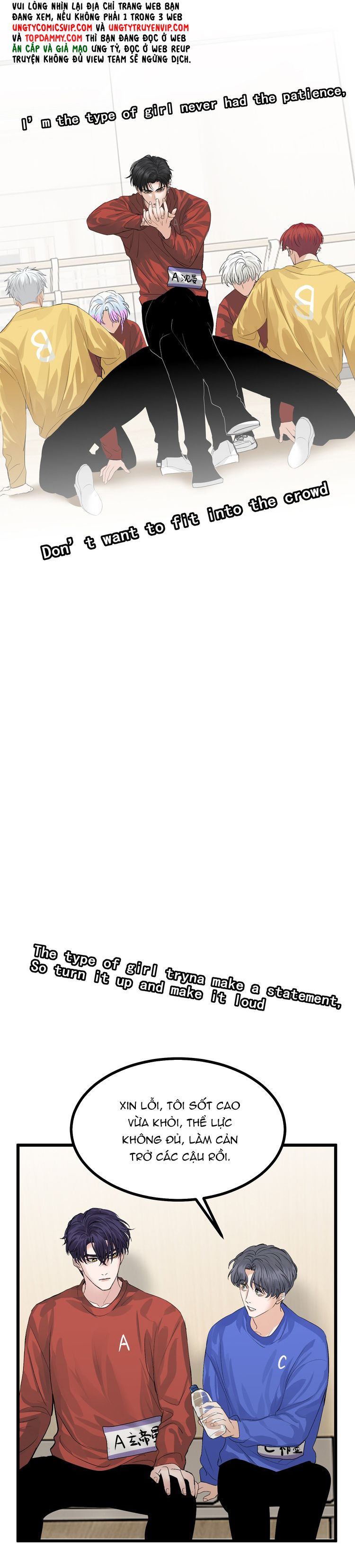 C Vị Thành Thần 3 Chapter 21 - Trang 3