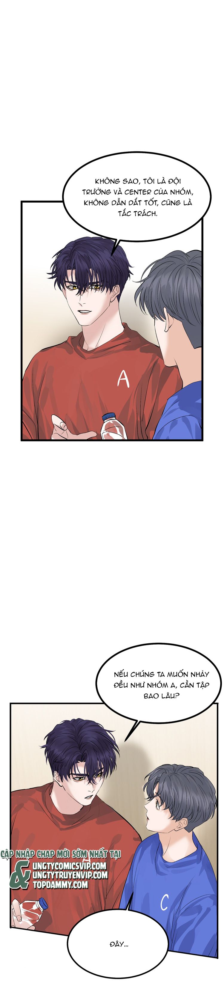 C Vị Thành Thần 3 Chapter 21 - Trang 3