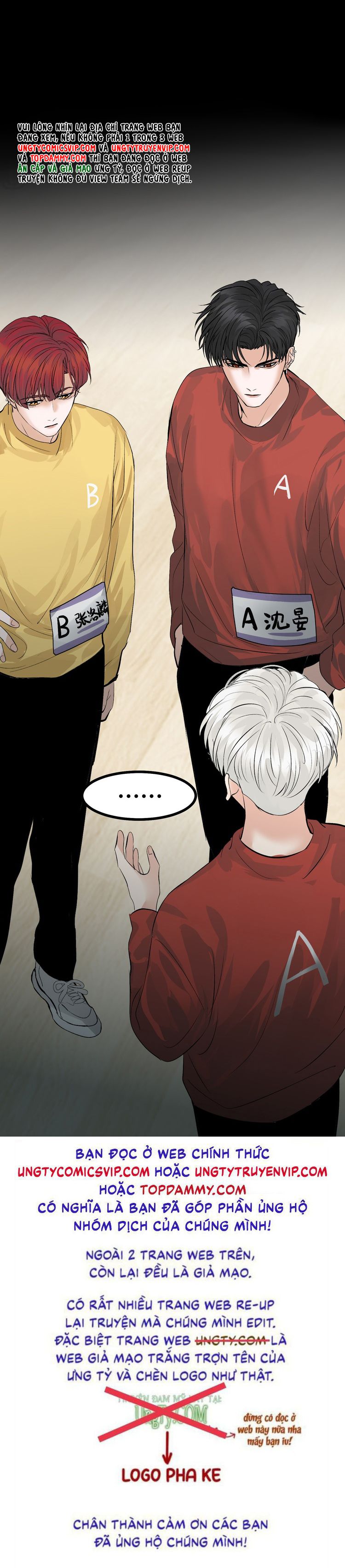 C Vị Thành Thần 3 Chapter 21 - Trang 3