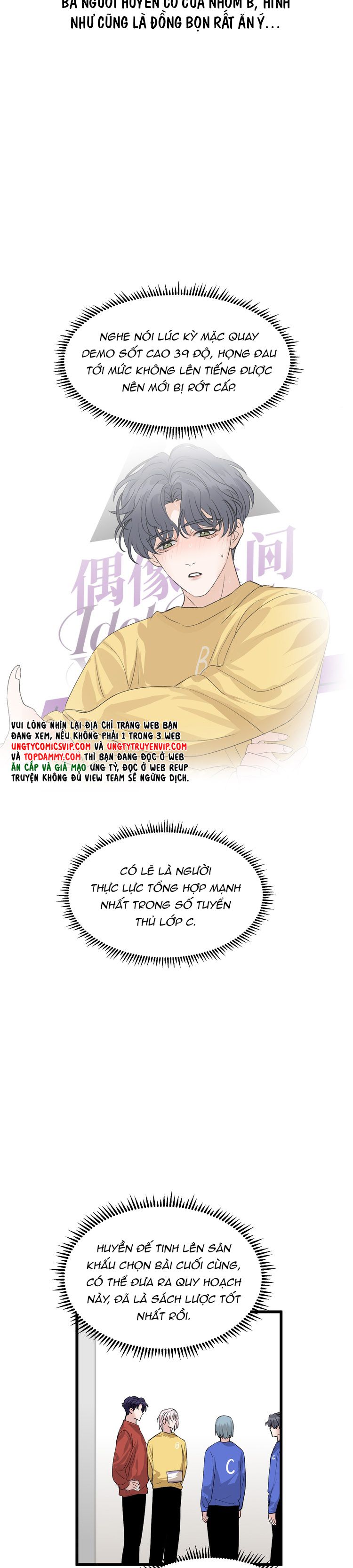 C Vị Thành Thần 3 Chapter 21 - Trang 3