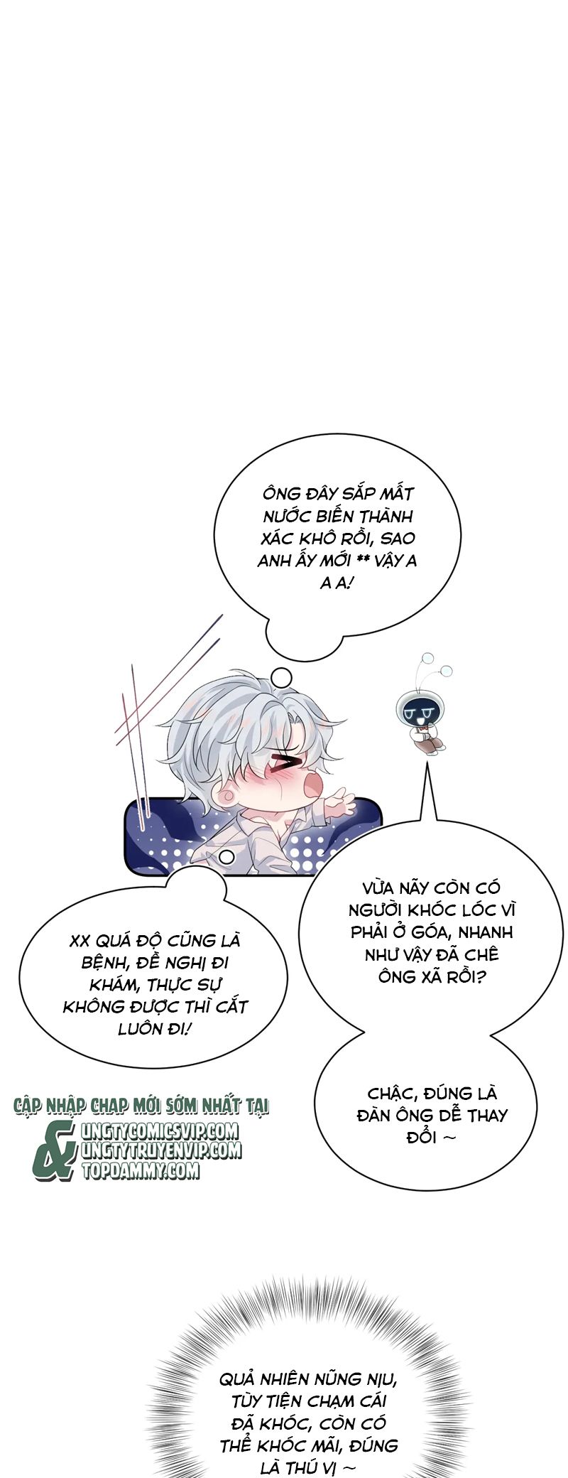 Tuyệt Mỹ Bạch Liên Hoa Online Dạy Học Chap 324 - Trang 2