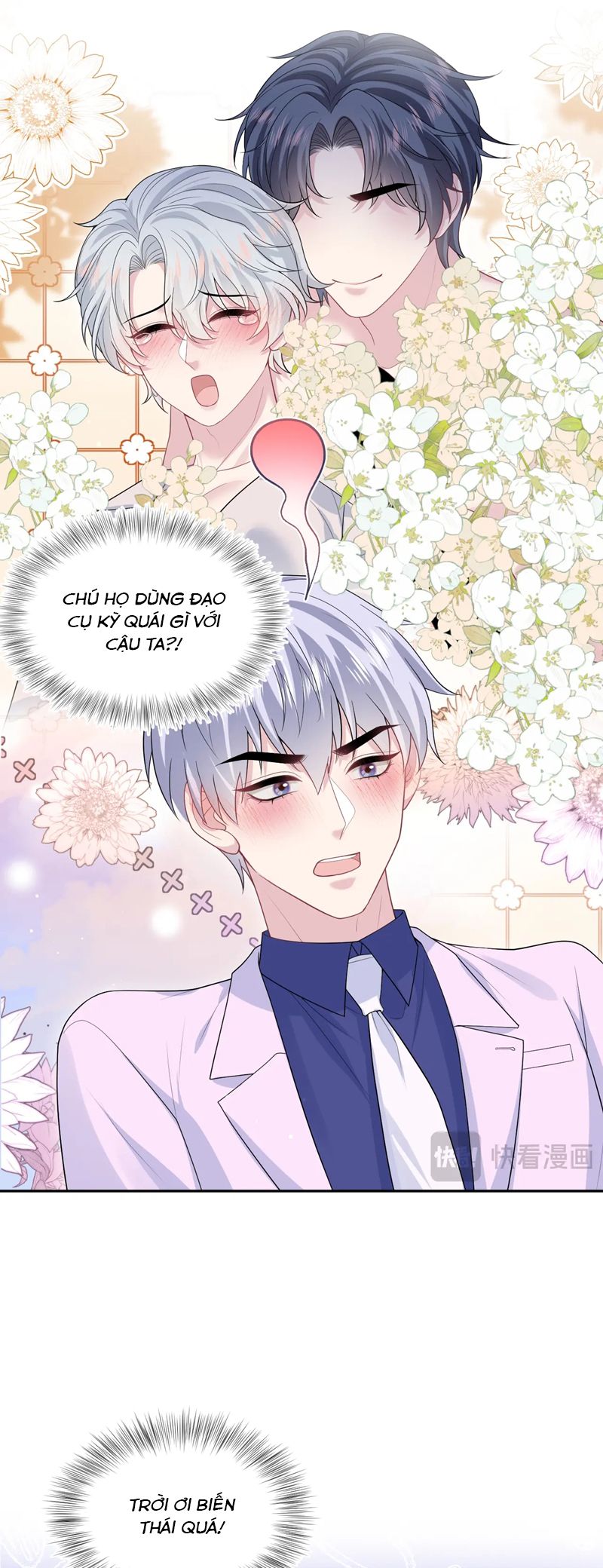 Tuyệt Mỹ Bạch Liên Hoa Online Dạy Học Chap 324 - Trang 2