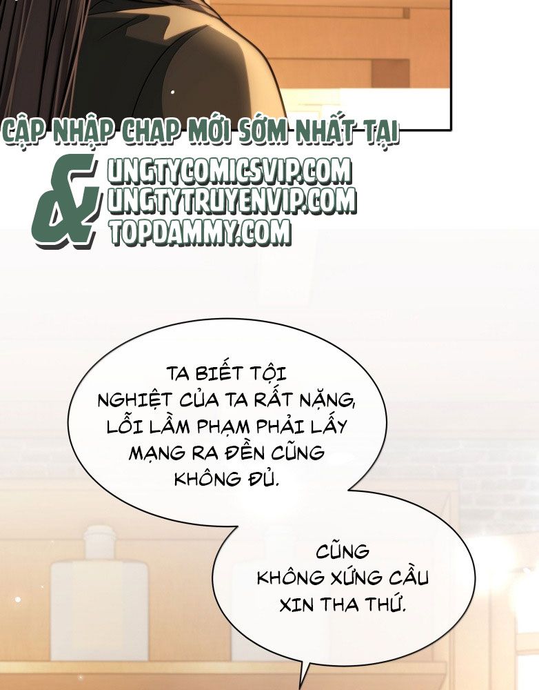 Điện Hạ Khuynh Thành Chapter 100 - Trang 4