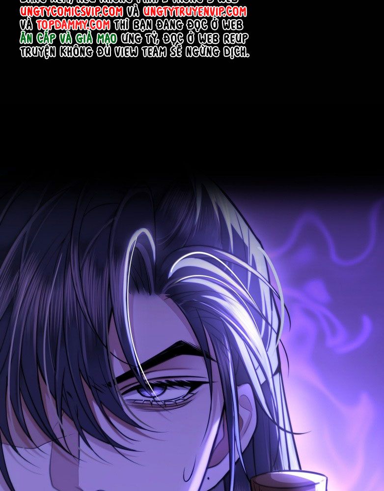 Điện Hạ Khuynh Thành Chapter 100 - Trang 4