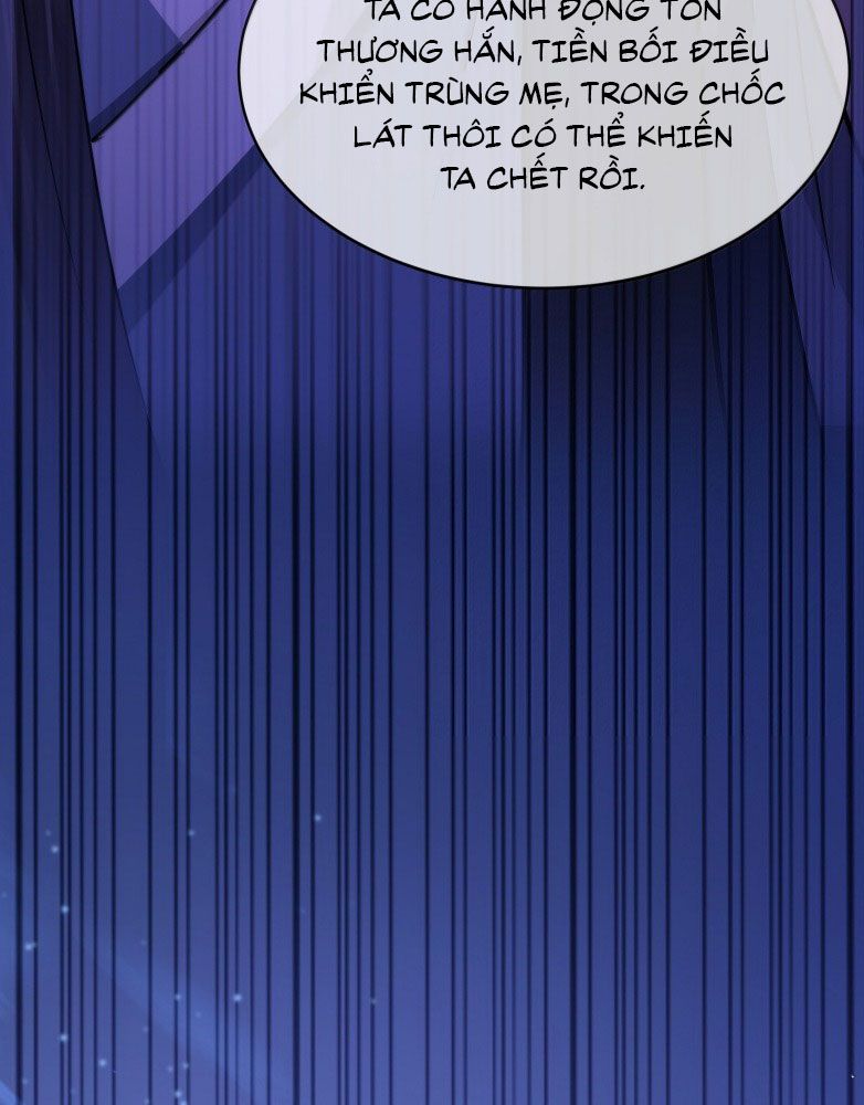 Điện Hạ Khuynh Thành Chapter 100 - Trang 4