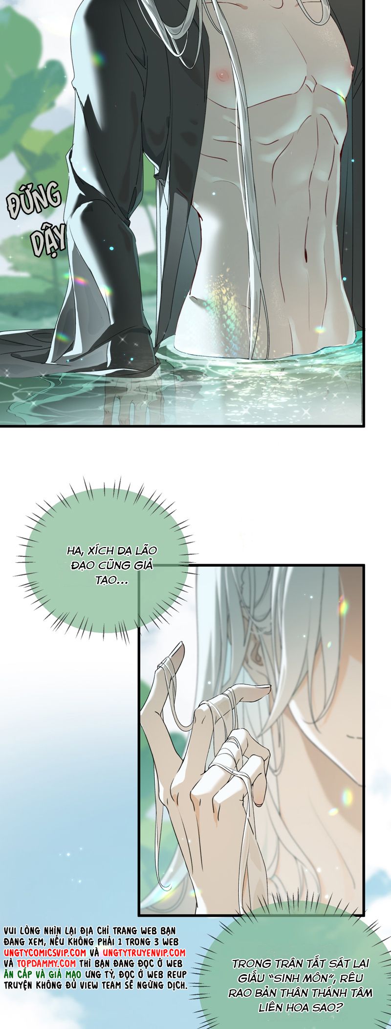 Xà Yêu Muốn Đào Thoát Chap 12 - Trang 2