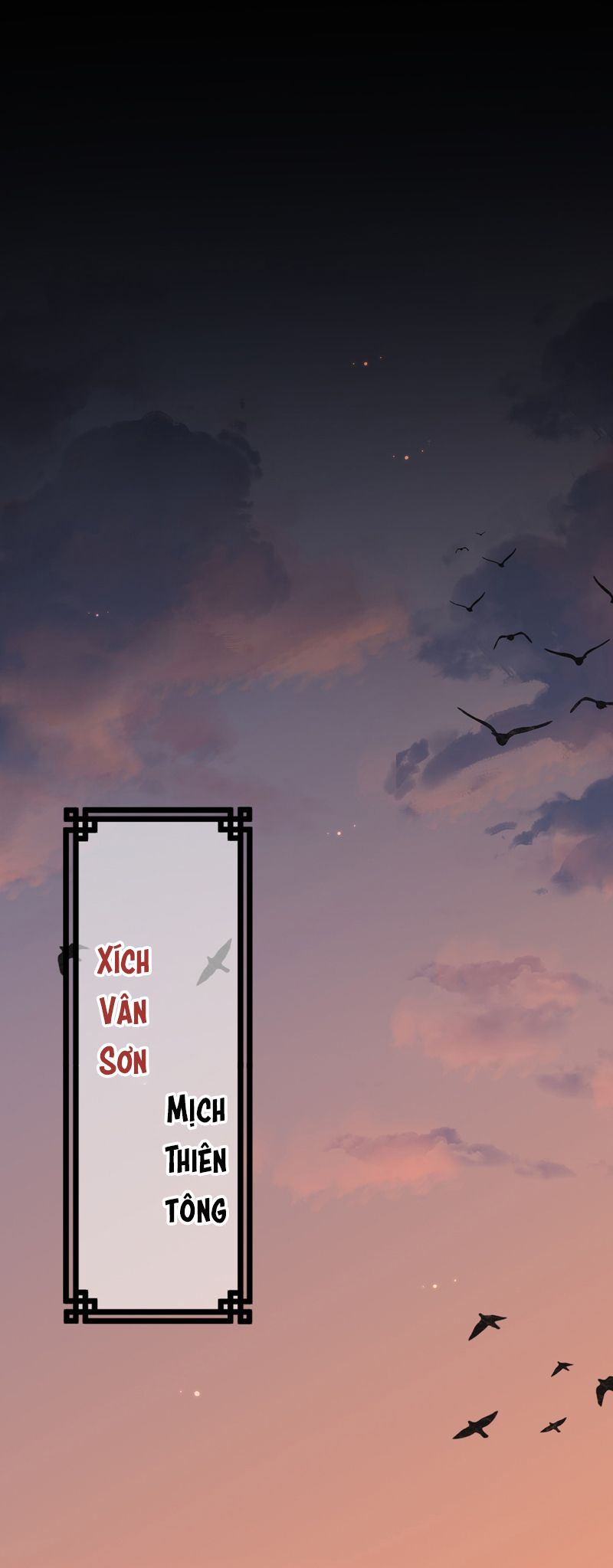 Xà Yêu Muốn Đào Thoát Chap 12 - Trang 2