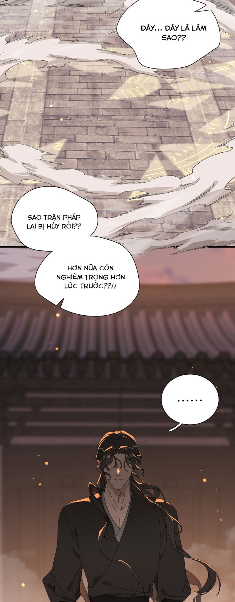 Xà Yêu Muốn Đào Thoát Chap 12 - Trang 2