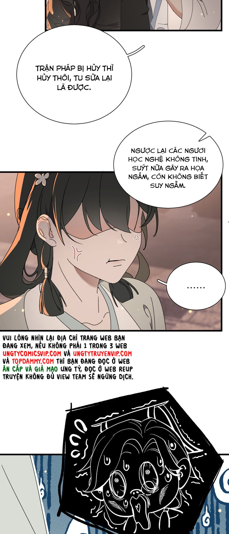 Xà Yêu Muốn Đào Thoát Chap 12 - Trang 2