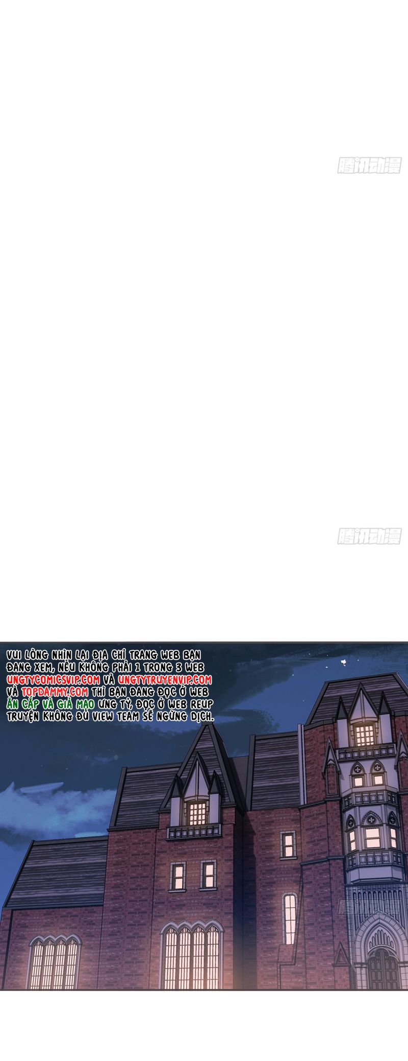 Thỉnh Cùng Ta Đồng Miên Chap 174 - Trang 2