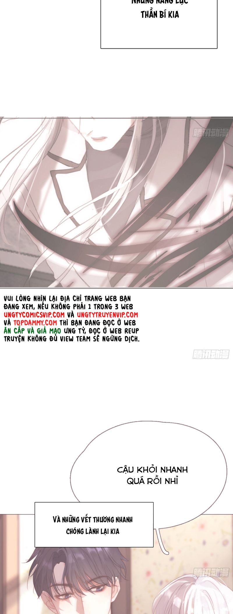 Thỉnh Cùng Ta Đồng Miên Chap 174 - Trang 2