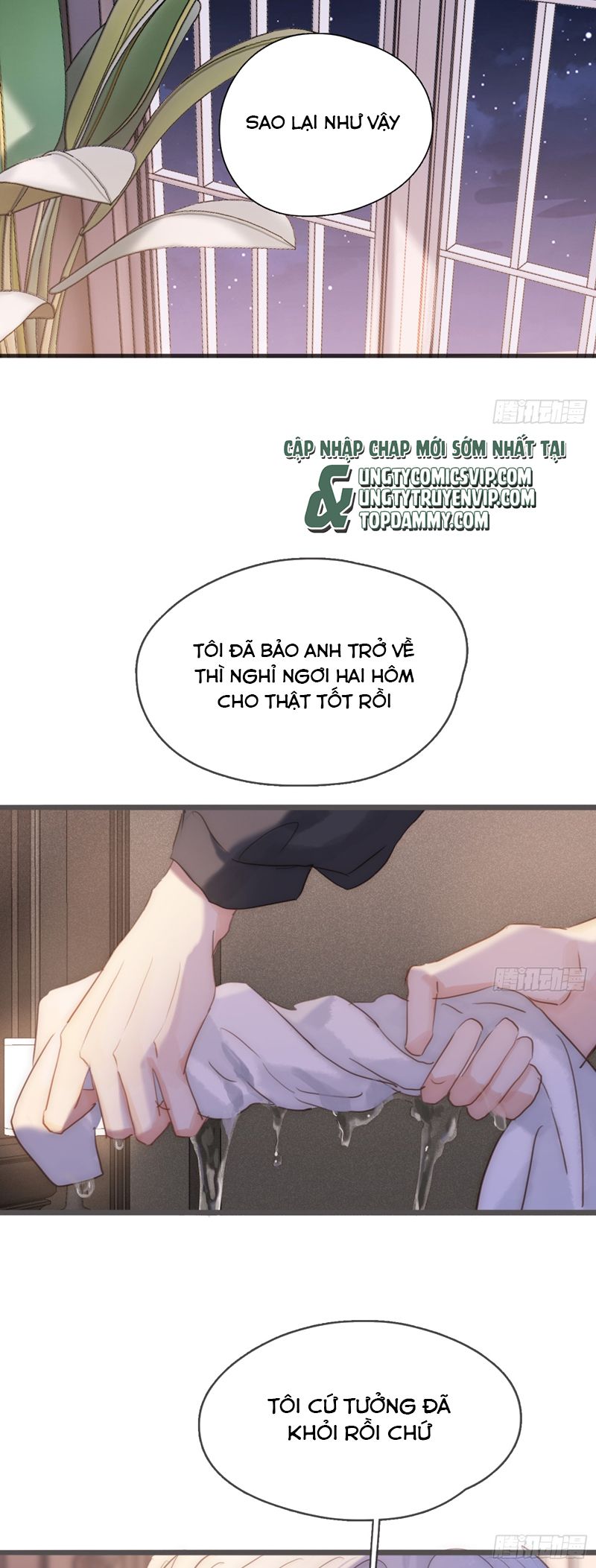 Thỉnh Cùng Ta Đồng Miên Chap 174 - Trang 2