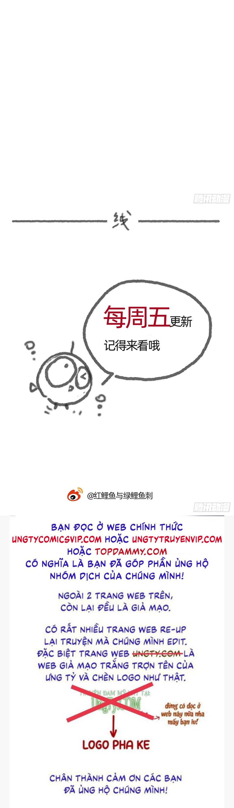 Thỉnh Cùng Ta Đồng Miên Chap 174 - Trang 2