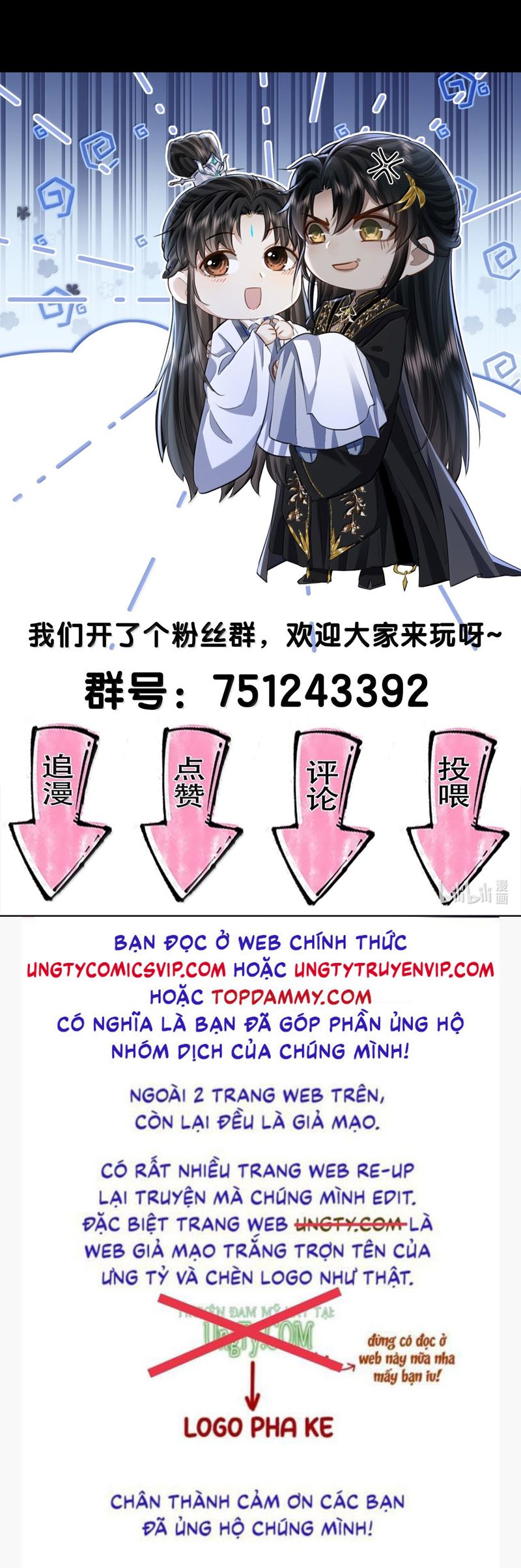 Ma Tôn Đại Nhân Song Tu Không Chapter 73 - Trang 4