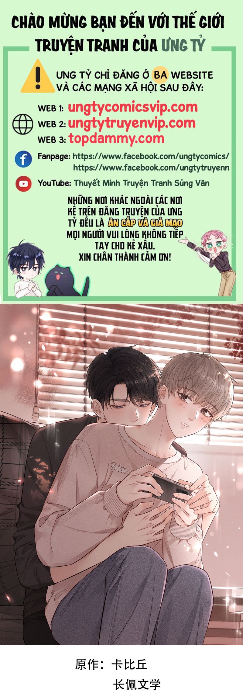 Thời Gian May Mắn Chapter 37 - Trang 3