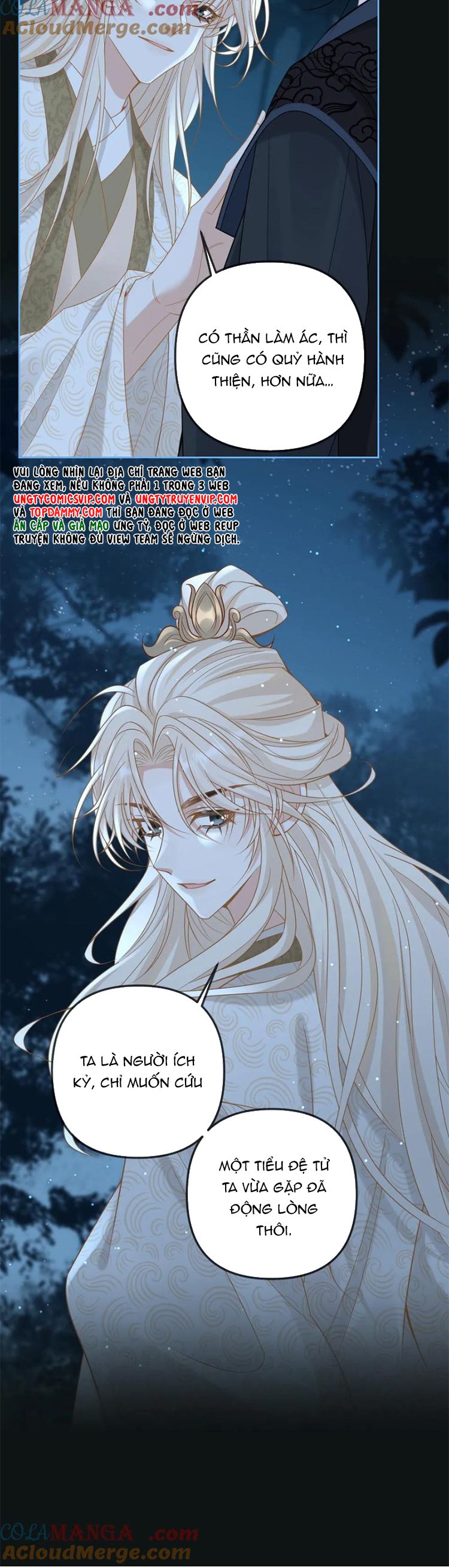 Lang Cẩu Chủ Thần Chapter 255 - Trang 3