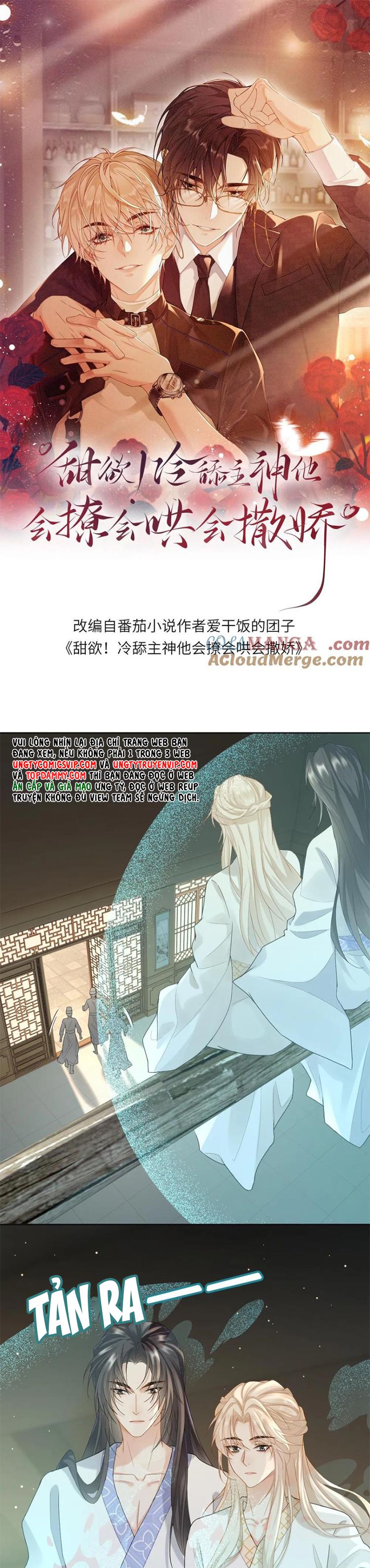 Lang Cẩu Chủ Thần Chapter 255 - Trang 3