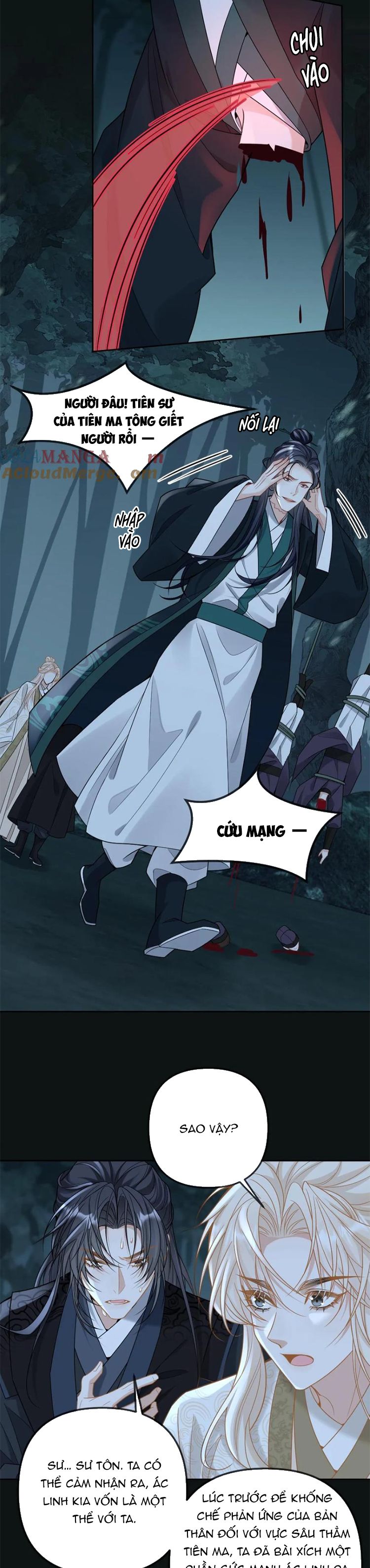 Lang Cẩu Chủ Thần Chapter 255 - Trang 3