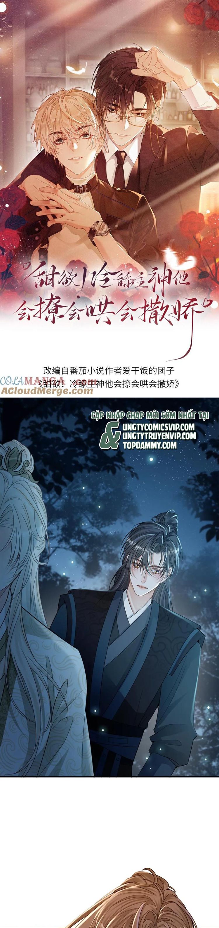 Lang Cẩu Chủ Thần Chapter 256 - Trang 3