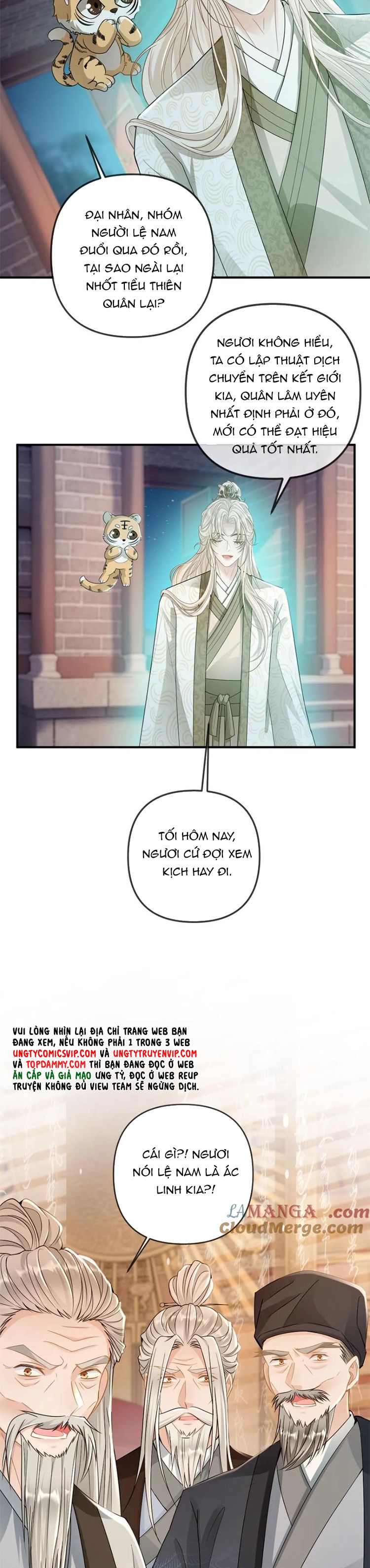 Lang Cẩu Chủ Thần Chapter 256 - Trang 3