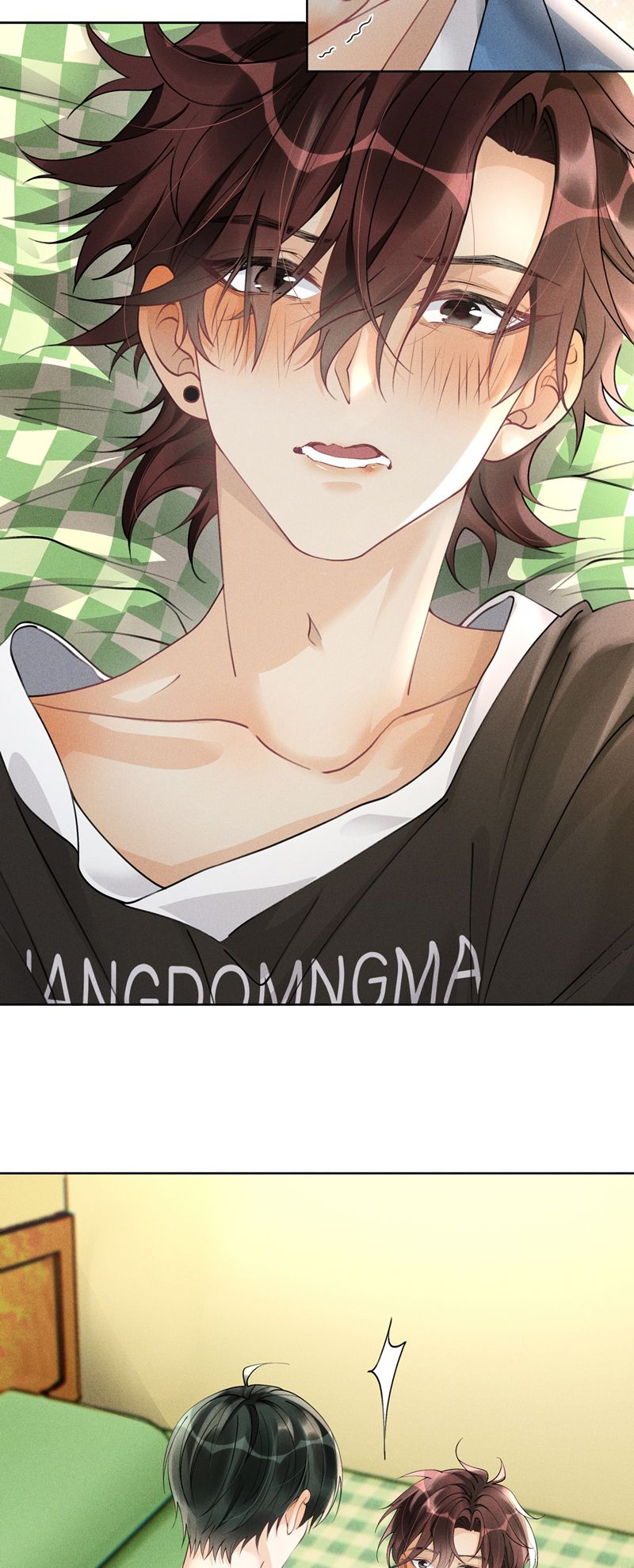 Xuyên Nhanh Chi Cải Tạo Bắt Đầu Lại Làm Người Chapter 111 - Trang 4