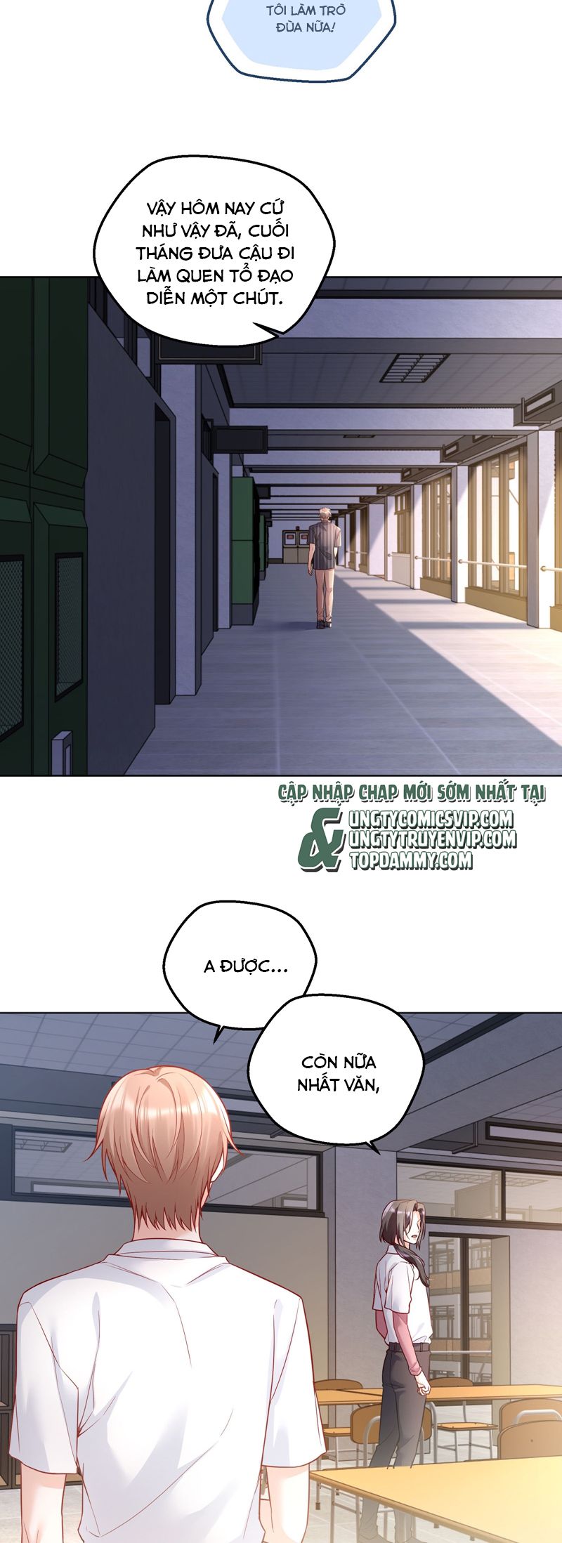 Vũ Khúc Đoàn Sơ Hạ Chap 19 - Trang 4