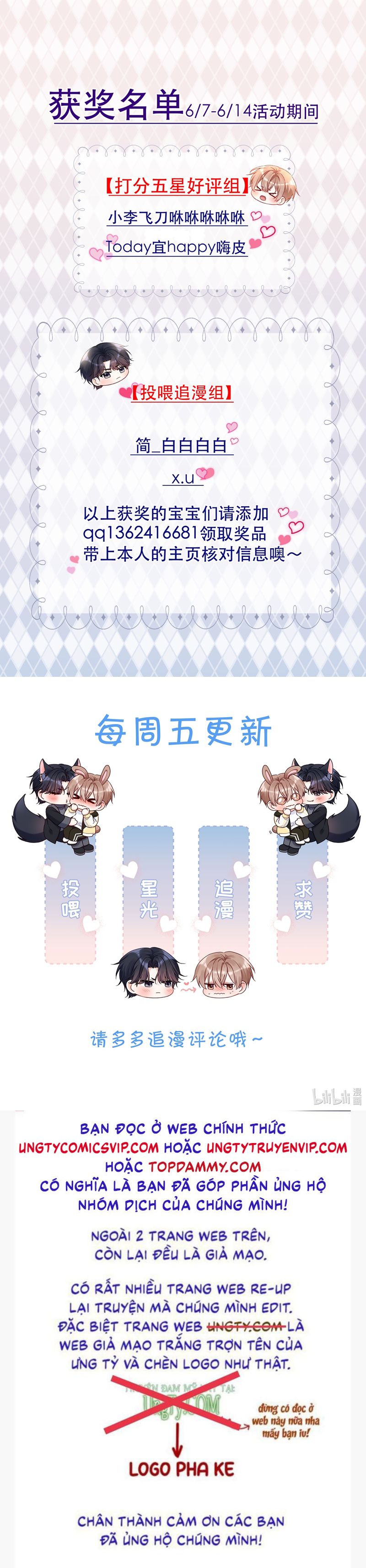 Vũ Khúc Đoàn Sơ Hạ Chap 19 - Trang 4