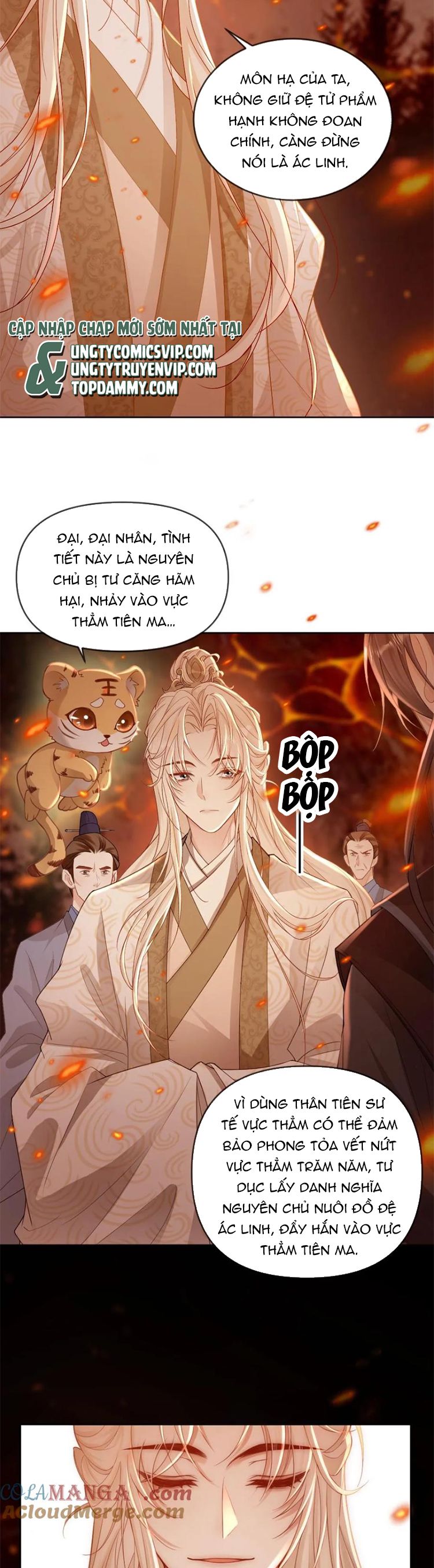 Lang Cẩu Chủ Thần Chap 245 - Trang 2