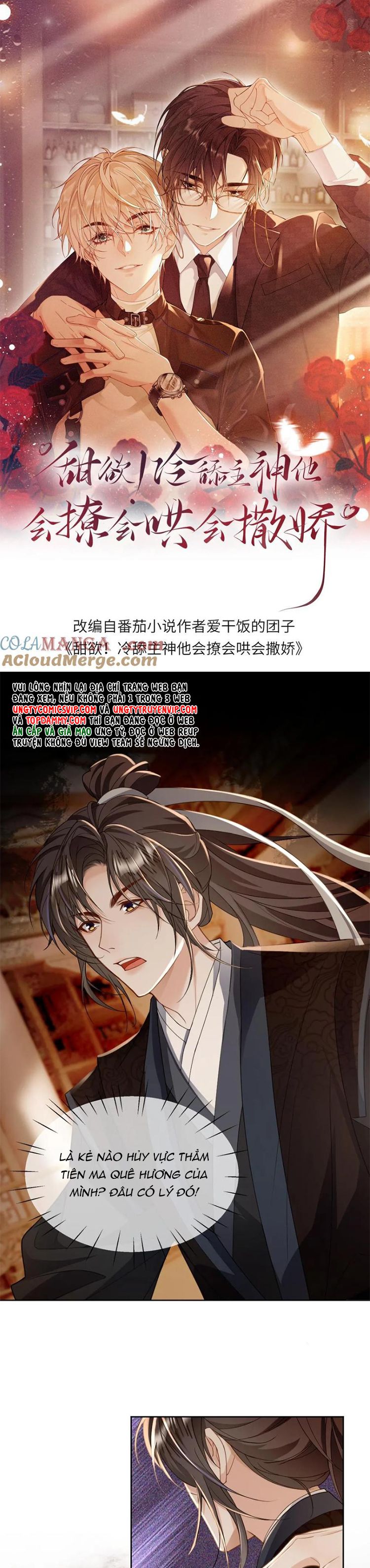 Lang Cẩu Chủ Thần Chap 245 - Trang 2