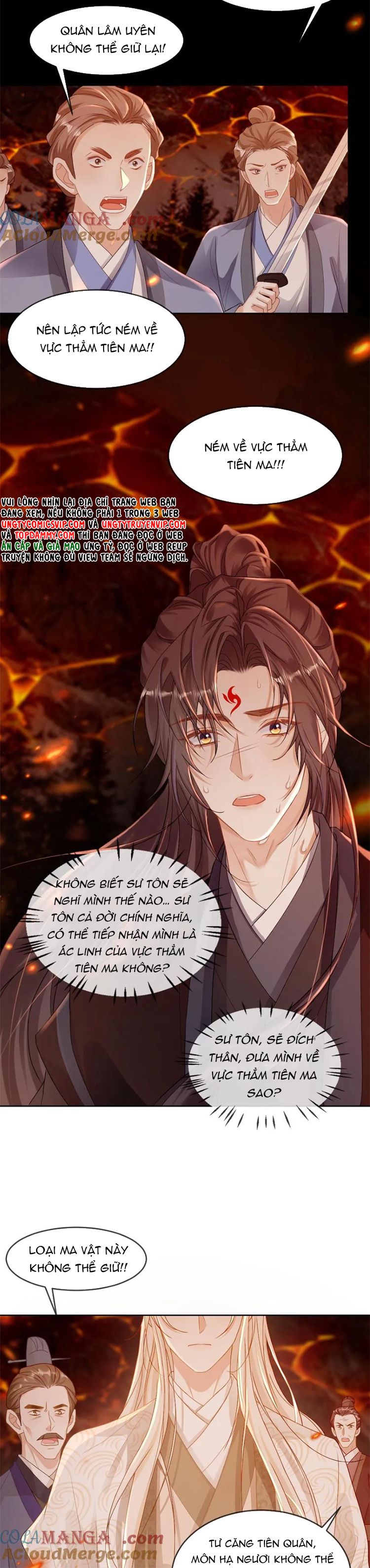 Lang Cẩu Chủ Thần Chap 245 - Trang 2