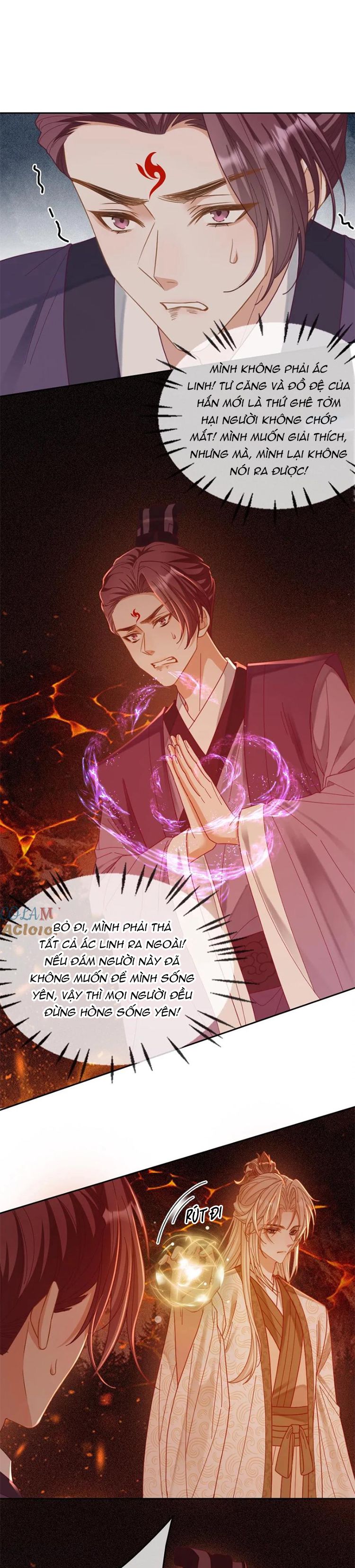 Lang Cẩu Chủ Thần Chap 246 - Trang 2