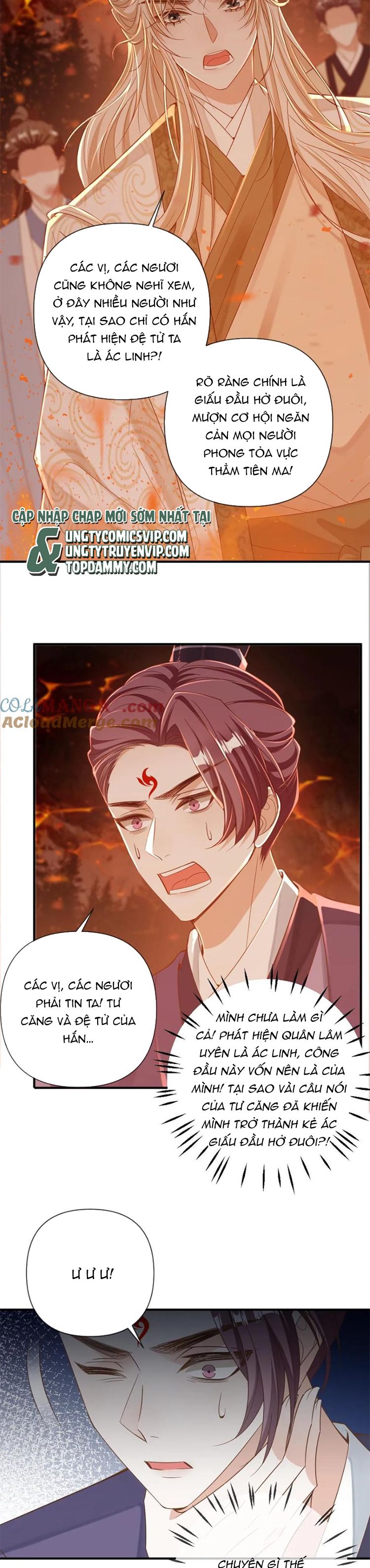 Lang Cẩu Chủ Thần Chap 246 - Trang 2