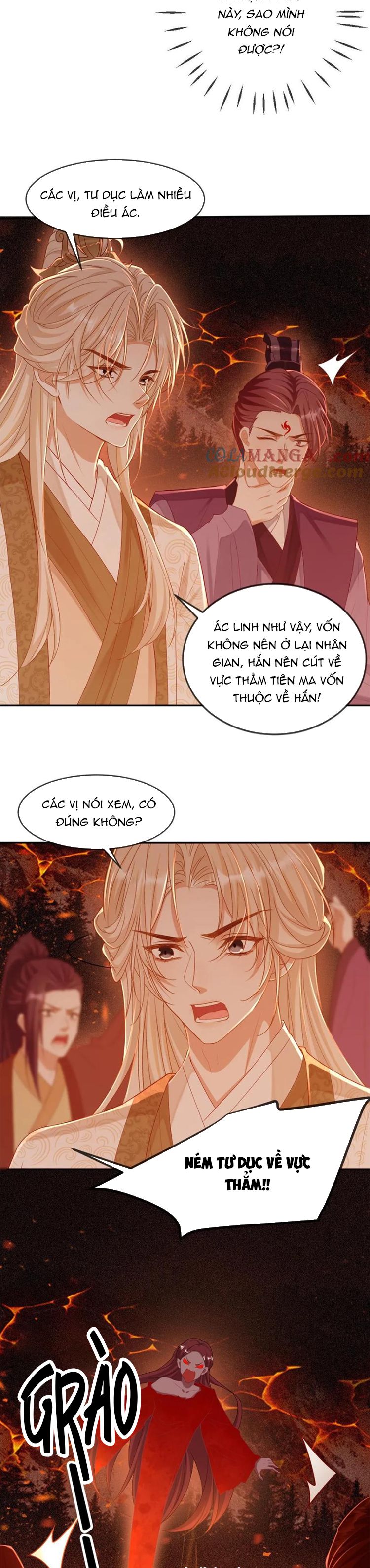 Lang Cẩu Chủ Thần Chap 246 - Trang 2