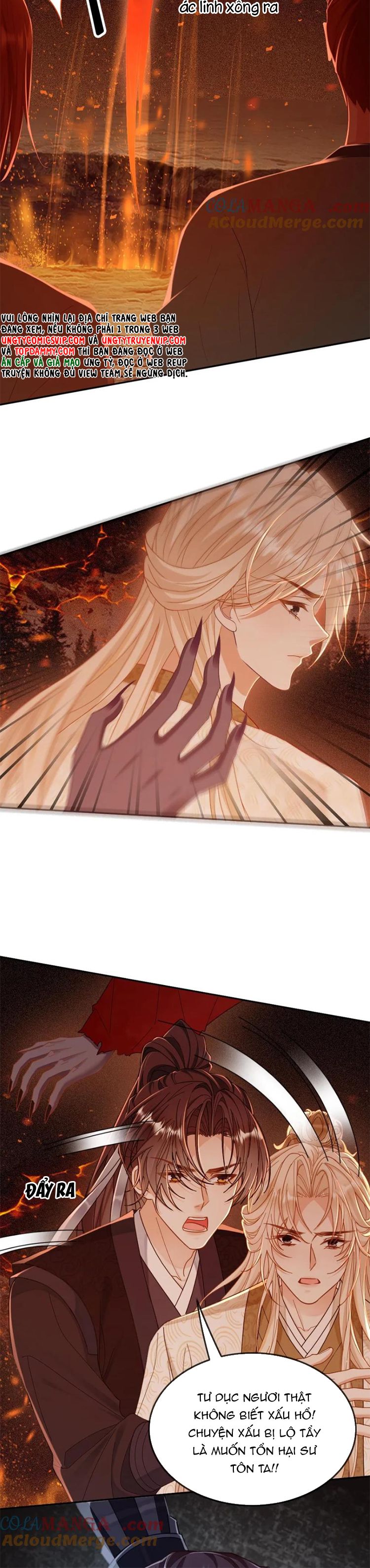 Lang Cẩu Chủ Thần Chap 246 - Trang 2