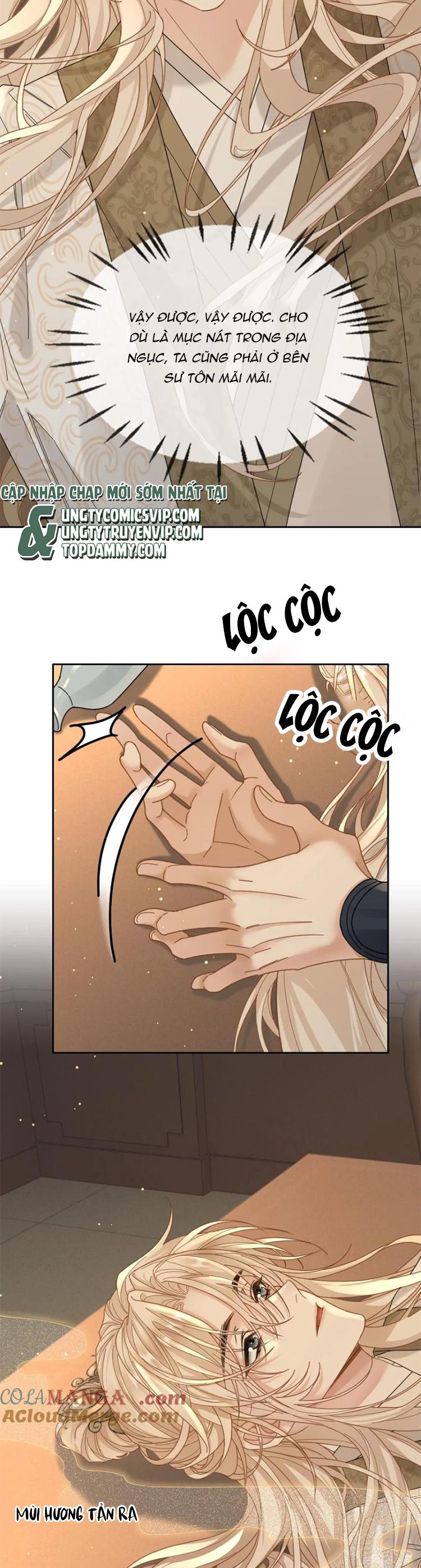 Lang Cẩu Chủ Thần Chap 247 - Trang 2