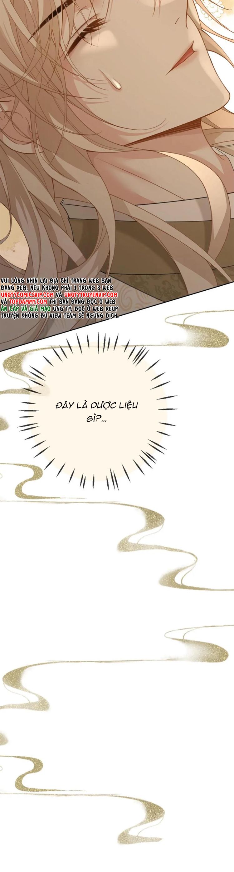 Lang Cẩu Chủ Thần Chap 247 - Trang 2