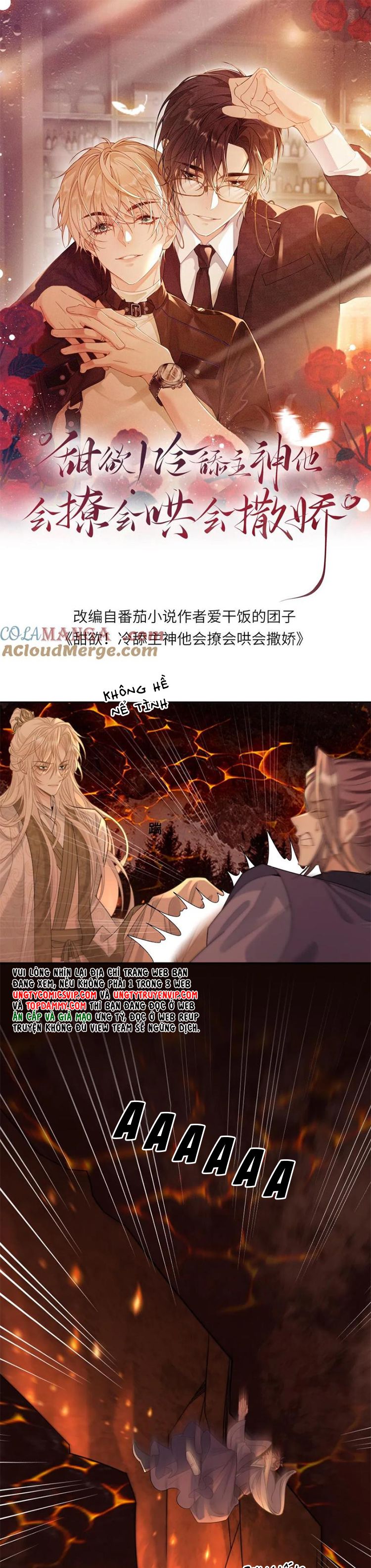 Lang Cẩu Chủ Thần Chap 247 - Trang 2