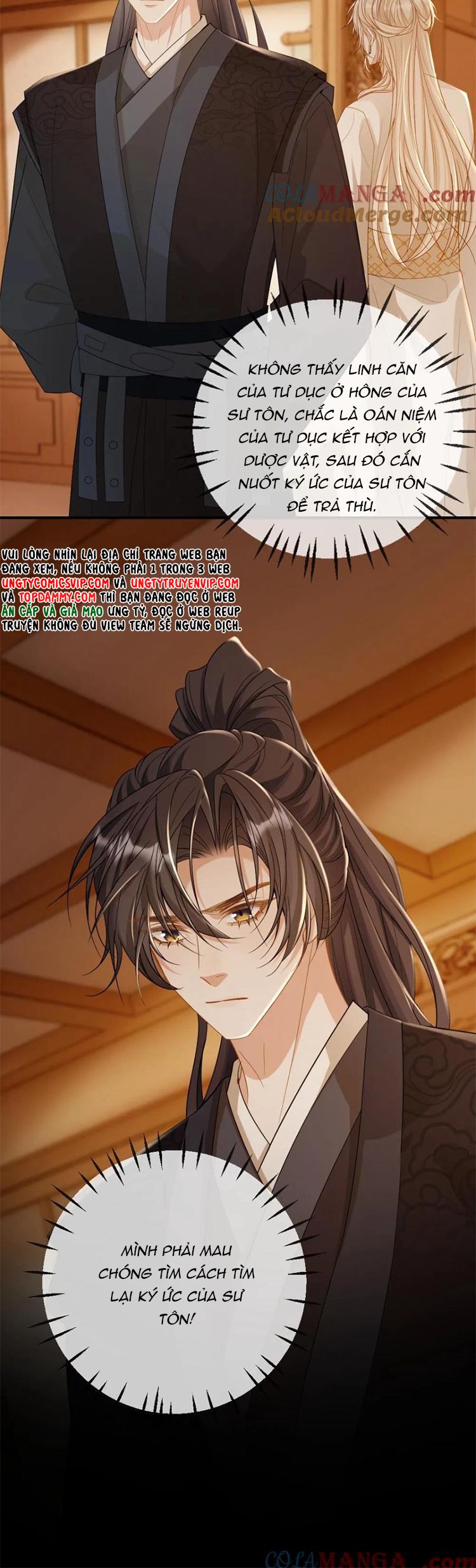 Lang Cẩu Chủ Thần Chap 249 - Trang 2