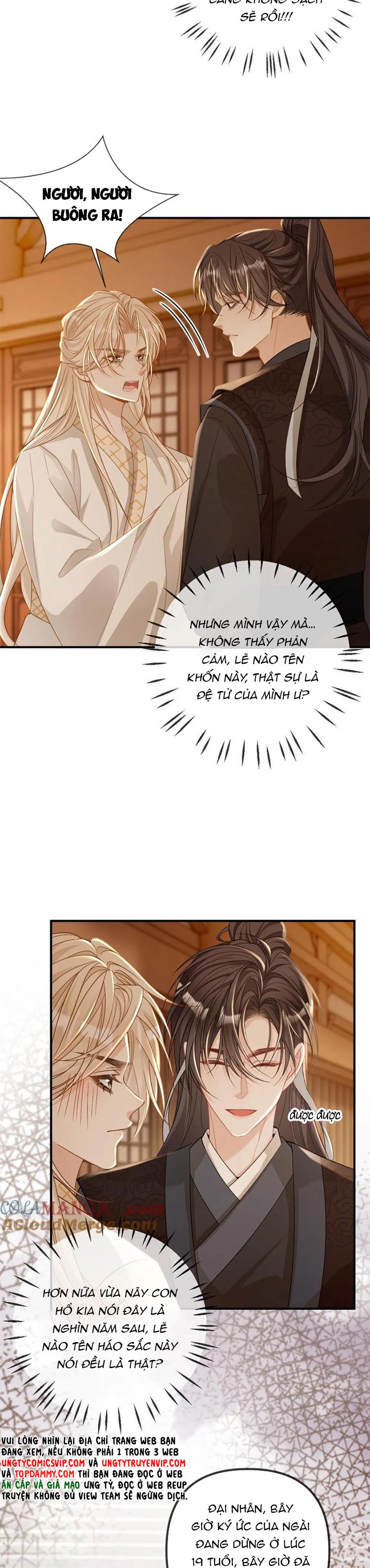 Lang Cẩu Chủ Thần Chap 249 - Trang 2