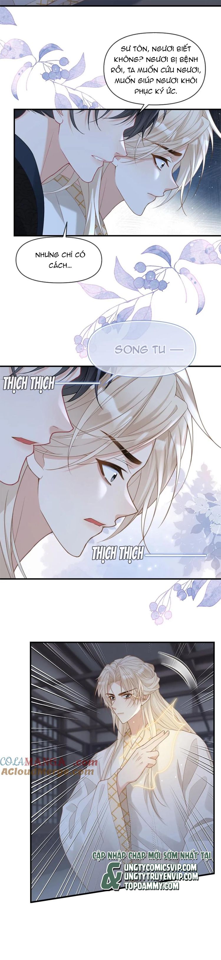 Lang Cẩu Chủ Thần Chap 250 - Trang 2