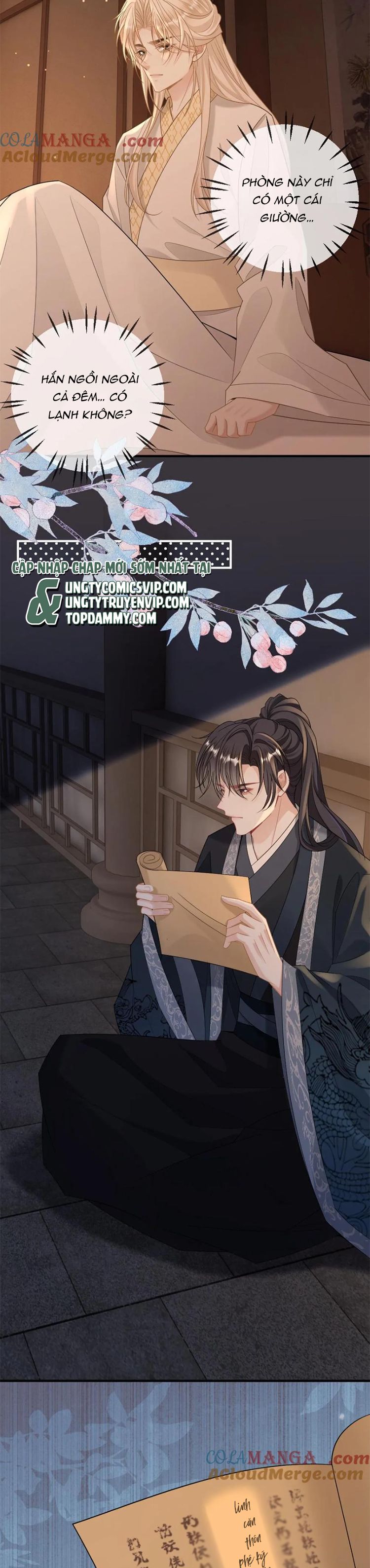 Lang Cẩu Chủ Thần Chap 250 - Trang 2