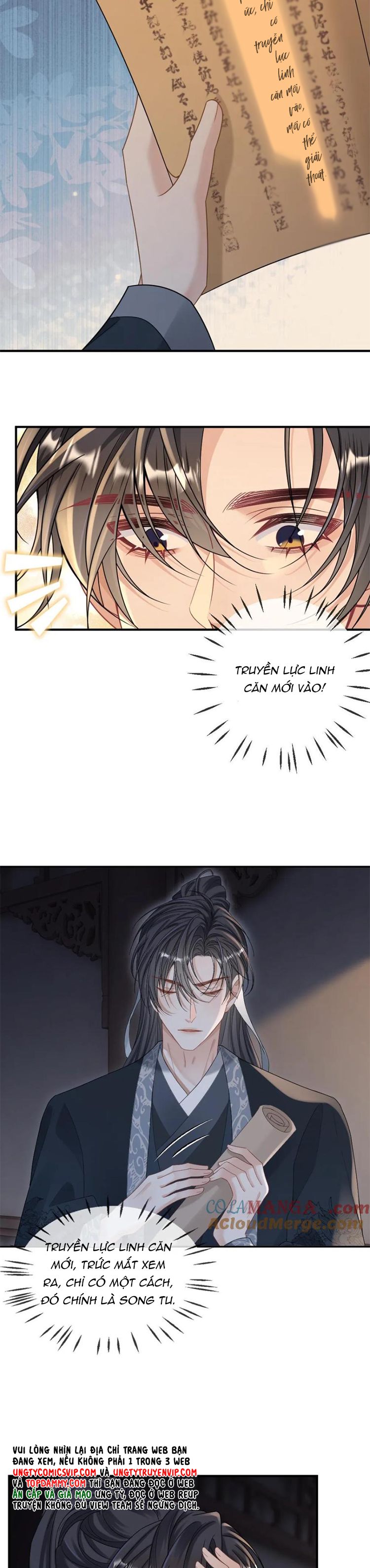 Lang Cẩu Chủ Thần Chap 250 - Trang 2