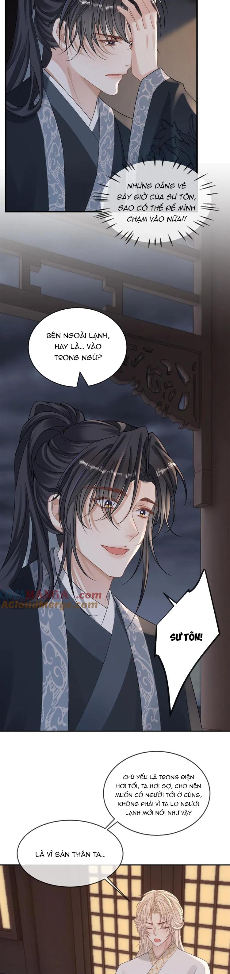 Lang Cẩu Chủ Thần Chap 250 - Trang 2