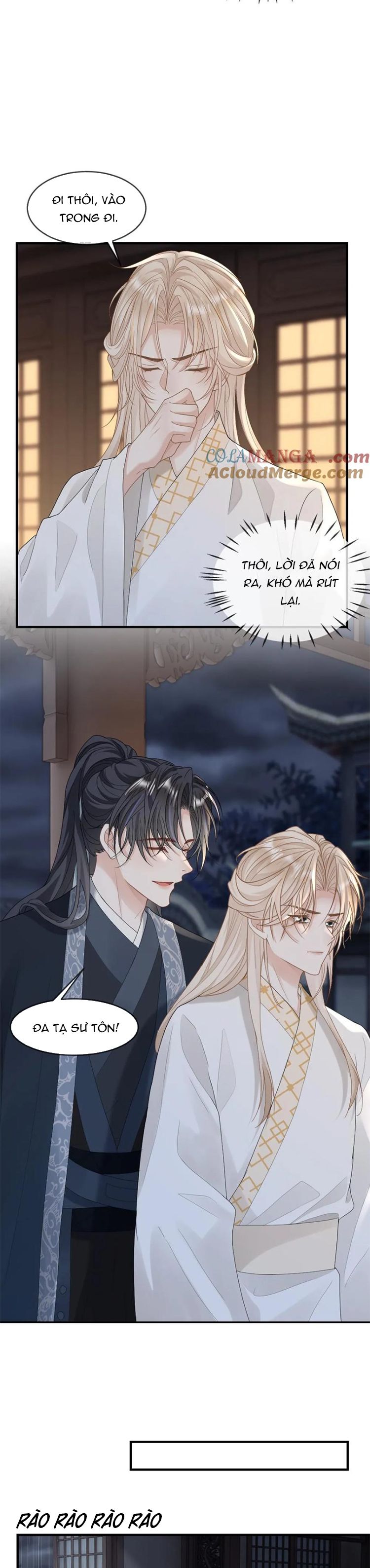 Lang Cẩu Chủ Thần Chap 250 - Trang 2