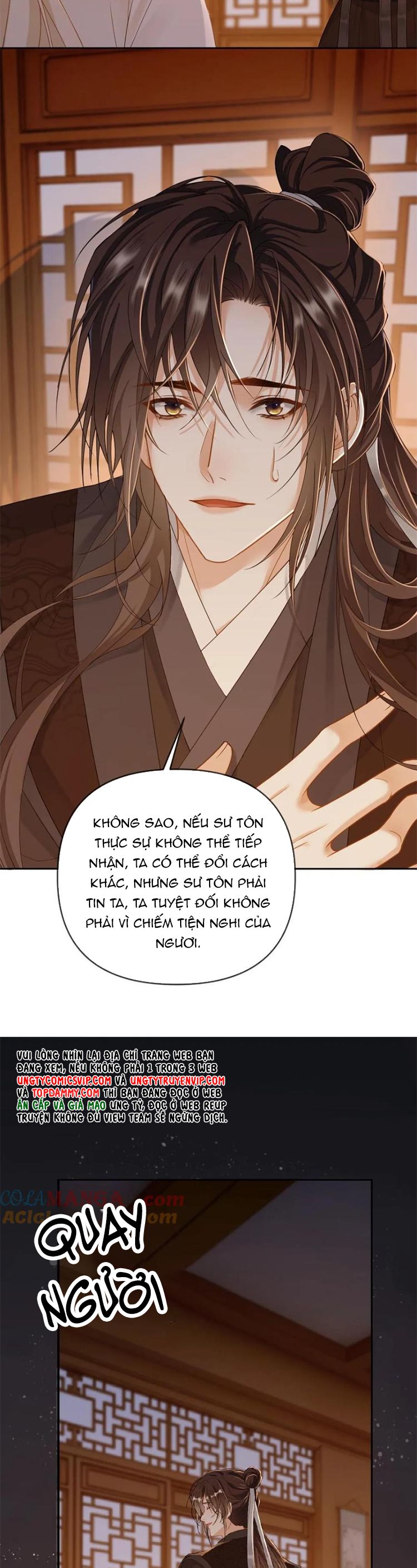 Lang Cẩu Chủ Thần Chap 251 - Trang 2