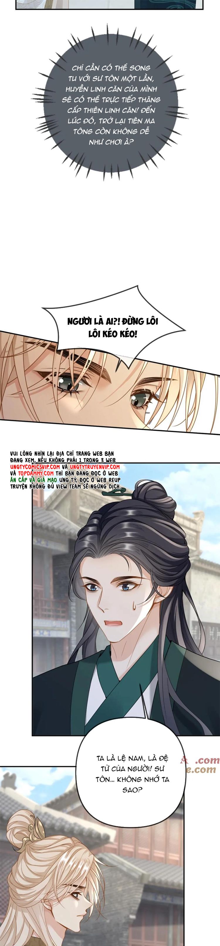 Lang Cẩu Chủ Thần Chap 252 - Trang 2